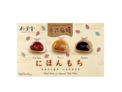 [1000415] Bánh Mochi Mix 3 vị Bamboo House 24x450g