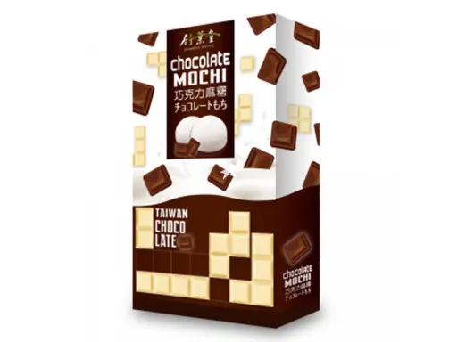 [1000421] Bánh Mochi Bamboo House vị chocolate 24x120g