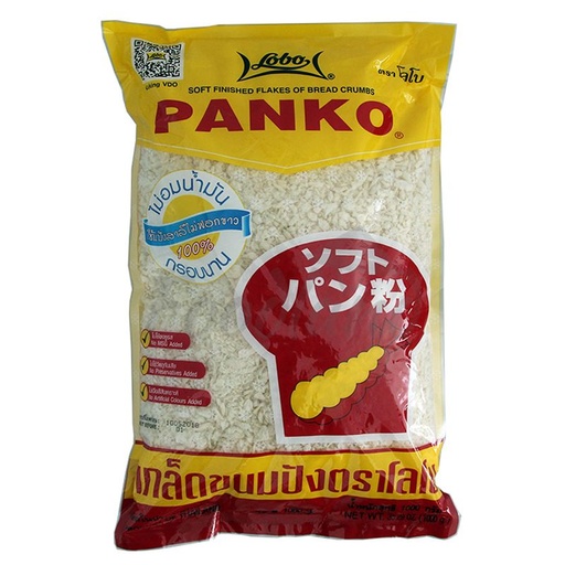 [600001] Panko Bread crumbs 6x1kg
