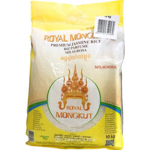[101201] Gạo Campuchia Vang Royal Mongkut 20lbs