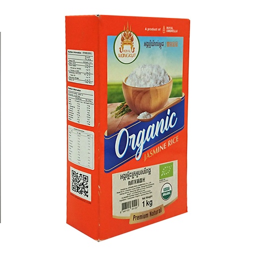 [101220] Gạo Campuchia Cam Royal Mongkut 25x1kg