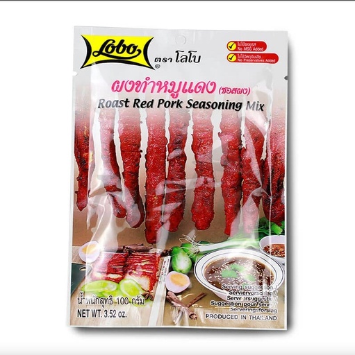 [802000] Gia vị thịt xá xíu Lobo 120x100g