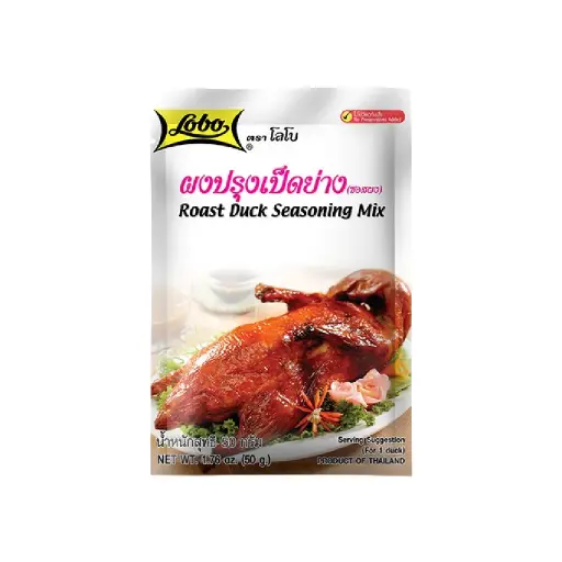 [802003] Bột ướp vịt Lobo 240x50g