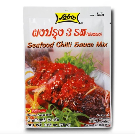 [802006] Gia vị ướp cá (hải sản) Lobo 120x75g